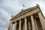 Προϋπολογισμός: Πρωτογενές πλεόνασμα 2,99 δισ. ευρώ στο δίμηνο