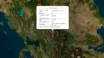 Σεισμός 4,7 Ρίχτερ στην Καρδίτσα