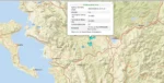 Σεισμός 5, 4 Ρίχτερ δυτικά των Ιωαννίνων – Συνεχείς μετασεισμοί