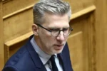 Σκέρτσος στο 1ο Blue Heritage Summit Thessaloniki: Η Γαλάζια Οικονομία αποτελεί όρο περιβαλλοντικής, οικονομικής και κοινωνικής επιβίωσης