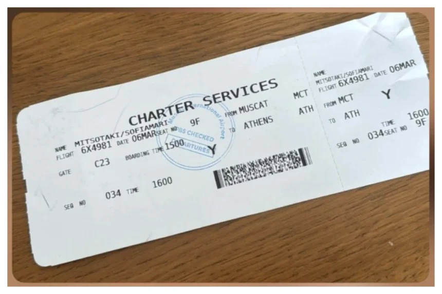 Σοφία Μητσοτάκη: Δημοσίευσε το boarding pass της απαντώντας σε fake news