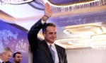 Στη Θεσσαλονίκη σήμερα ο Κυριάκος Μητσοτάκης
