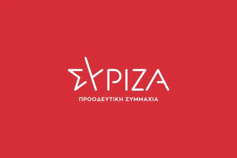 Σκόνη και θρύψαλλα ο ΣΥΡΙΖΑ λόγω Τσίπρα: Ο Φάμελλος «καθάρισε» Παππά-Ζαχαριάδη, ο Πολάκης δηλώνει «παρών»