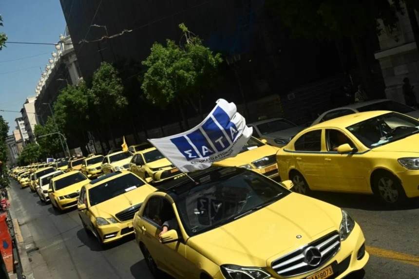 Ταξί: Νέα απεργία τη Δευτέρα 23 Μαρτίου που ψηφίζεται το νομοσχέδιο