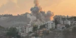Τηλέφωνα έκτακτης ανάγκης και στοιχεία επικοινωνίας πρεσβειών και προξενικών Αρχών της Ελλάδας στο Ιράν και τη Μέση Ανατολή