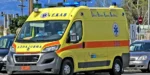 Τραγωδία στη Χαλκίδα: 35χρονος εντοπίστηκε νεκρός μέσα σε αυτοκίνητο έξω από σχολείο.