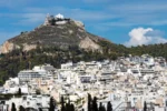 ΤτΕ: Το 8% προσέγγισε η αύξηση στις τιμές των κατοικιών το 2025