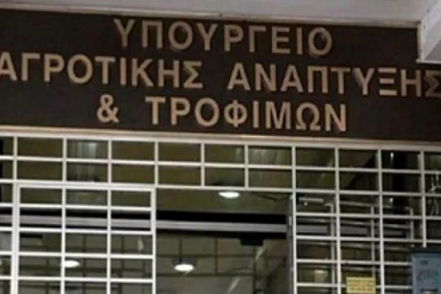 ΥΠΑΑΤ: Δεύτερο επιβεβαιωμένο κρούσμα αφθώδους πυρετού στη Λέσβο – Άμεση ενίσχυση της επιτήρησης με κτηνιάτρους