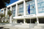 Ένωση Εισαγγελέων: Θεσμική εκτροπή το αίτημα του ΔΣΑ για παραίτηση του Εισαγγελέα του Αρείου Πάγου