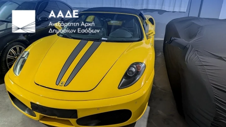 ΑΑΔΕ: Δεσμεύτηκαν 229 πολυτελή ΙΧ με ξένες πινακίδες
