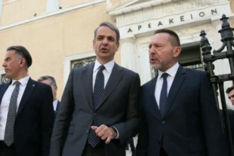 Ανανέωση της θητείας του διοικητή της Τραπέζης της Ελλάδος προτείνει η κυβέρνηση