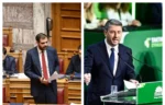 Απάντηση Μαρινάκη σε Ανδρουλάκη για το «ντιλάρισμα»: Όσο κι αν πιέζεται από τις χαμηλές δημοσκοπικές επιδόσεις, δεν πρέπει ποτέ να ξεχνά τον θεσμικό του ρόλο