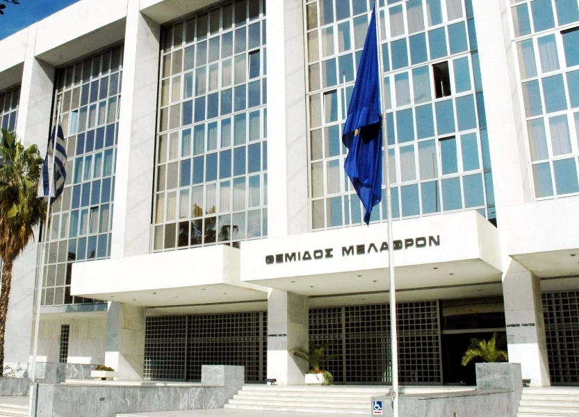 Άρειος Πάγος: Δεν ανασύρεται από το αρχείο η υπόθεση των τηλεφωνικών υποκλοπών