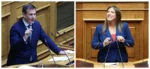 Χαμός με Κωνσταντοπούλου και Δουδωνή στη Βουλή: «Να μην χτυπάτε τα χέρια σας, δεν ντρέπεστε λιγάκι» – «Υπηρετείτε σχέδιο»
