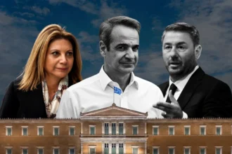 Δημοσκόπηση Interview: Πτώση για τη ΝΔ στο 25,7%, τρίτη δύναμη η Καρυστιανού, σταθερό το ΠΑΣΟΚ