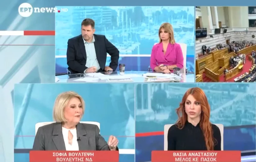 Ένταση σε εκπομπή της ΕΡΤ μετά από σχόλιο της Βάσιας Αναστασίου – Η αντίδραση της Σοφίας Βούλτεψη