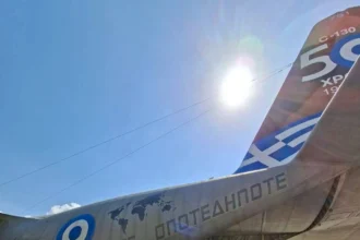Η Ελλάδα έστειλε ανθρωπιστική βοήθεια στον Λίβανο με αεροσκάφος της Πολεμικής Αεροπορίας