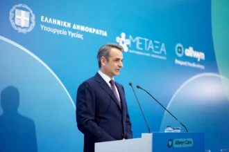 Κ. Μητσοτάκης: Απαιτείται τώρα περισσότερο από ποτέ ένα μέτωπο απέναντι στην κανονικοποίηση της τοξικότητας