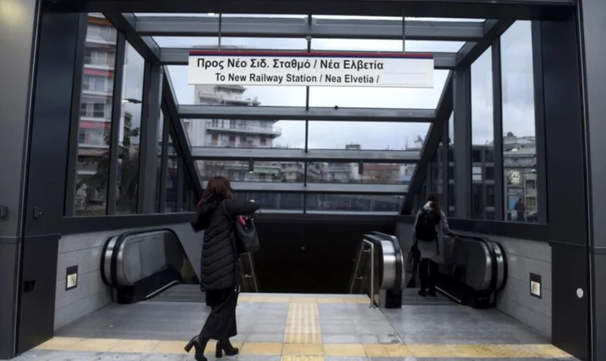Κλείνει ξανά για 15 μέρες το Μετρό Θεσσαλονίκης