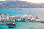 Κοινωνικός Τουρισμός: Παρατείνονται έως τη Δευτέρα 27 Απριλίου οι αιτήσεις για όλα τα ΑΦΜ