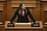 Κωνσταντοπούλου: «O κόσμος συζητάει ολοένα και περισσότερο πώς θα φύγει αυτή η κυβέρνηση»