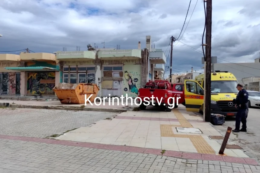 Κόρινθος: Συνελήφθησαν ο μηχανικός και ο εργολάβος του κτιρίου όπου σκοτώθηκε η 43χρονη