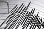 Κρήτη: Σεισμός 4,6 Ρίχτερ νοτιοδυτικά του Λασιθίου
