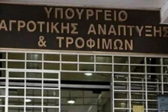 Λέσβος: Παραμένει σε καραντίνα το νησί μετά τη σύσκεψη στο υπουργείο Αγροτικής Ανάπτυξης