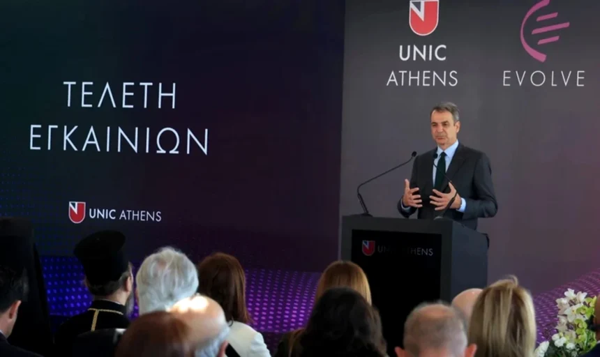 Μητσοτάκης: Η πρόοδος δεν έρχεται με την καθήλωση στο χθες – Επόμενο βήμα η αναθεώρηση του άρθρου 16 του Συντάγματος