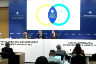 Μπλόκο στα social media για τους ανήλικους κάτω των 15 ετών ανακοίνωσε ο Μητσοτάκης – Πότε θα τεθεί σε ισχύ