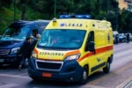 Μυτιλήνη: Νεκρός σε τροχαίο νεαρός μοτοσικλετιστής που έπεσε σε απορριματοφόρο