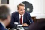 Οι ανακοινώσεις του Πρωθυπουργού για τα νέα μέτρα στήριξης μετά το υπερπλεόνασμα των 12,1 δισ. ευρώ