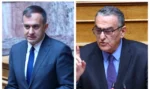 ΟΠΕΚΕΠΕ: «Δεύτερος γύρος» με Αθανασίου και Χατζηβασιλείου στην επιτροπή Δεοντολογίας