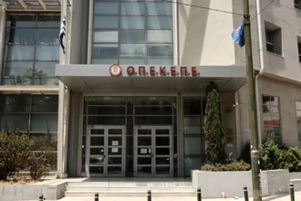 ΟΠΕΚΕΠΕ: Στη Βουλή και τρίτη δικογραφία για βουλευτές της ΝΔ
