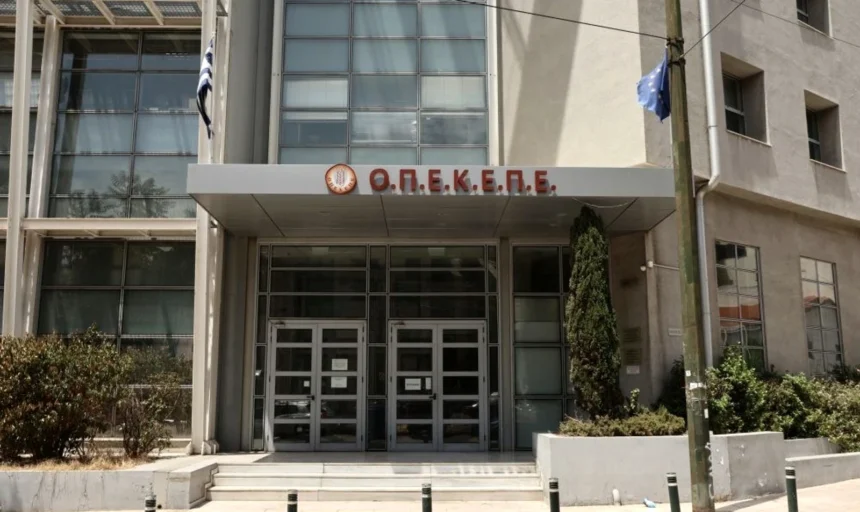 ΟΠΕΚΕΠΕ: Στη Βουλή και τρίτη δικογραφία για βουλευτές της ΝΔ