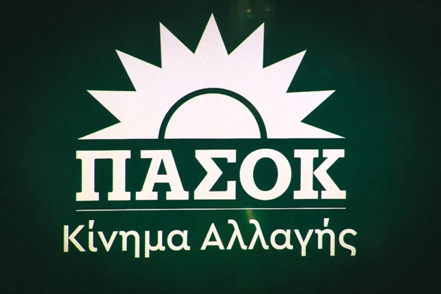 ΠΑΣΟΚ κατά Γεωργιάδη: Φωνάζει ο κλέφτης για να φοβηθεί ο νοικοκύρης – Του επιστρέφουμε τους χαρακτηρισμούς περί «φαρισαίου, υποκριτή»
