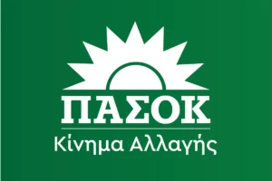 ΠΑΣΟΚ: «Ο κ. Λαζαρίδης είναι το προσωπικό ρουσφέτι του κ. Μητσοτάκη γι’ αυτό και τον κρατά στη θέση του»