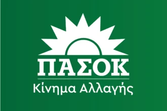 ΠΑΣΟΚ: «Ο κ. Λαζαρίδης είναι το προσωπικό ρουσφέτι του κ. Μητσοτάκη γι’ αυτό και τον κρατά στη θέση του»