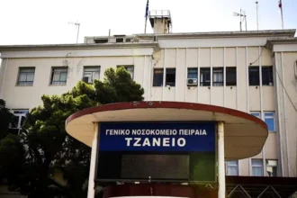 Πειραιάς: Σε κρίσιμη κατάσταση νοσηλεύεται ο 17χρονος – Τι ισχυρίστηκε ο οδηγός