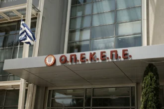 Πολιτική θύελλα από τη λίστα ΟΠΕΚΕΠΕ – Νέα δικογραφία Κοβέσι «σαρώνει» 11 βουλευτές – Ποιοι ήταν σε ποιες θέσεις το 2021