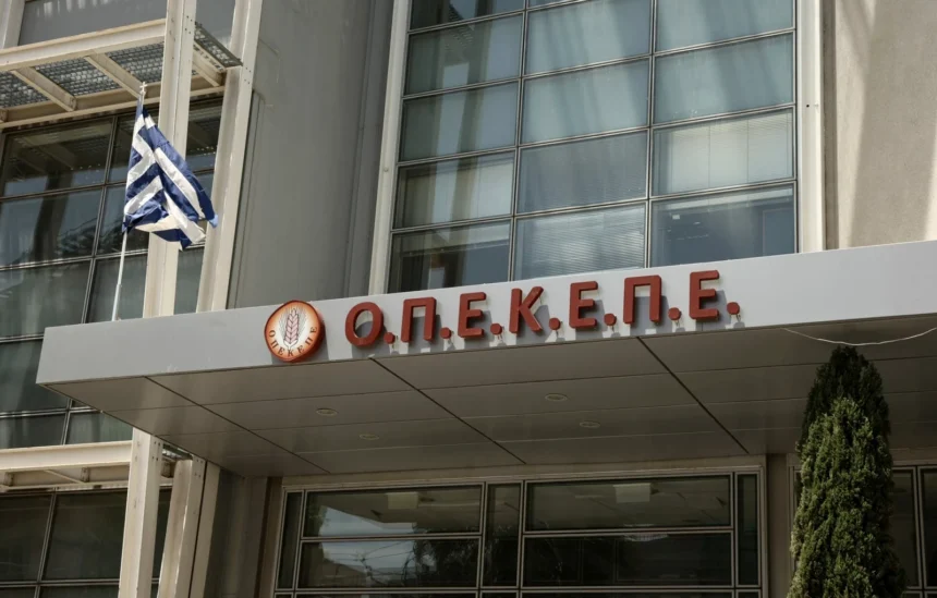 Πολιτική θύελλα από τη λίστα ΟΠΕΚΕΠΕ – Νέα δικογραφία Κοβέσι «σαρώνει» 11 βουλευτές – Ποιοι ήταν σε ποιες θέσεις το 2021