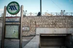Πρωτομαγιά: Ακινητοποιούνται Μετρό, ΗΣΑΠ και Τραμ στην Αθήνα λόγω απεργίας
