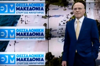Σ. Καλόγηρος: «Κάποιοι» αντί να ευχαριστούν την Κυβέρνηση για την ανάπλαση της ΔΕΘ επιχειρούν με «μαϊμού» δημοψήφισμα να μπαχαλοποιήσουν την πόλη