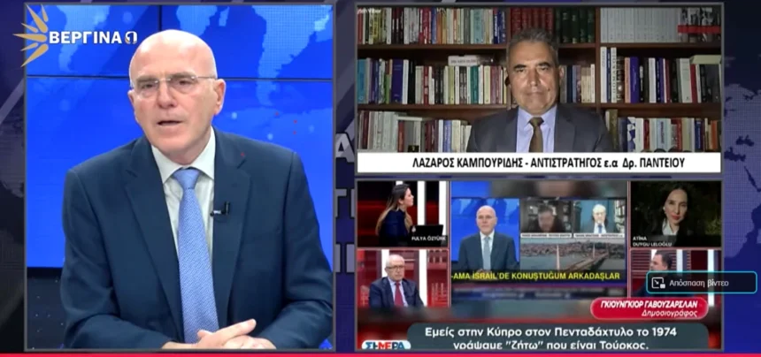 Σφορδή Τουρκική Ενόχληση για τις “Αποκαλύψεις” της Βεργίνα ΤV