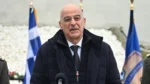 Στο επιτηρητικό φυλάκιο «126» στον Έβρο ο Νίκος Δένδιας