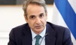 Τα 8 νέα μέτρα που ανακοίνωσε ο Κυριάκος Μητσοτάκης – «Η κυβέρνηση επιστρέφει το πλεόνασμα στην κοινωνία»