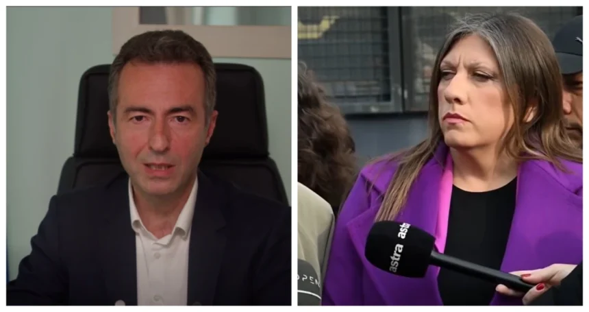 «Τα θηρία της ματαιοδοξίας εμποδίζουν, απροκάλυπτα την αναζήτηση της αλήθειας»: Νέα ανακοίνωση της Ένωσης Δικαστών και Εισαγγελέων κατά της Κωνσταντοπούλου
