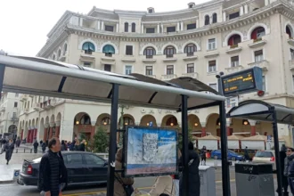 Θεσσαλονίκη: Τέλος η εφαρμογή του ΟΑΣΘ για την τηλεματική των λεωφορείων, αντικαθίσταται από αυτήν του ΟΣΕΘ