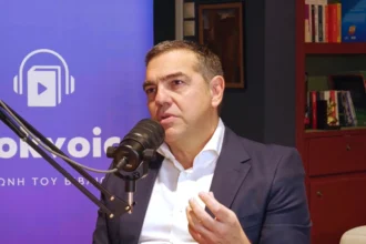 Τσίπρας για Άρειο Πάγο: Ό, τι εύκολα μπαίνει στο αρχείο, το ίδιο εύκολα βγαίνει από το αρχείο