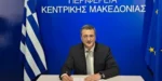 Τζιτζικώστας: Αν δεν αποκατασταθεί σύντομα η ελεύθερη διέλευση στα Στενά του Ορμούζ οι συνέπειες θα είναι καταστροφικές παγκοσμίως